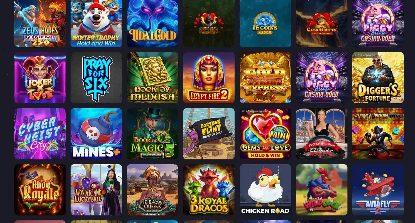 Мобильная версия Vulkan Stavka casino